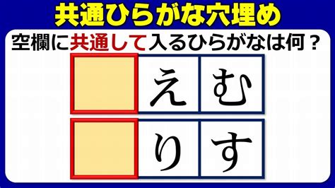 同じんし|詳細検索 